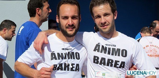 El joven lucentino Manuel Barea sale de la UCI y es trasladado a planta