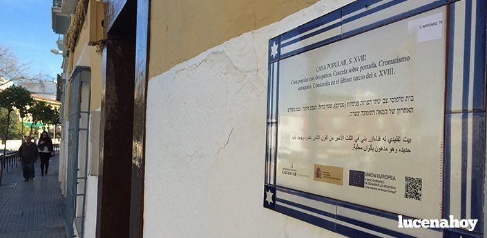 Comienza la instalación de la señalización de edificios singulares en castellano, árabe y hebreo