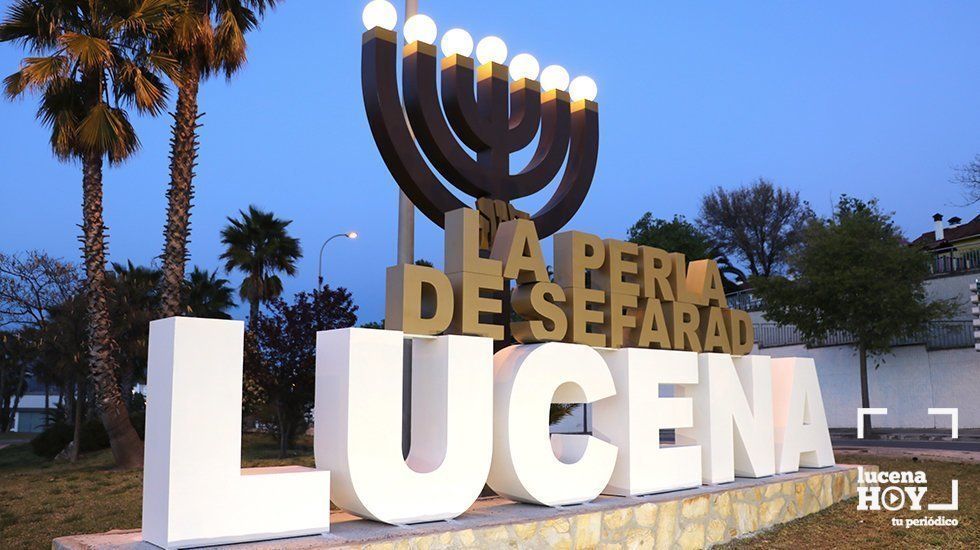 menora lh