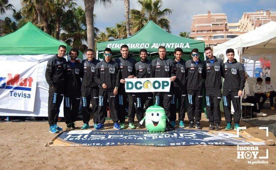 Equipos del Club Deportivo Surco Aventura. Equipos del Club Deportivo Surco Aventura.