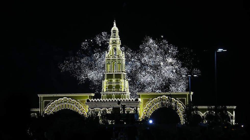  Una imagen de la portada de la Feria de Córdoba. Archivo 