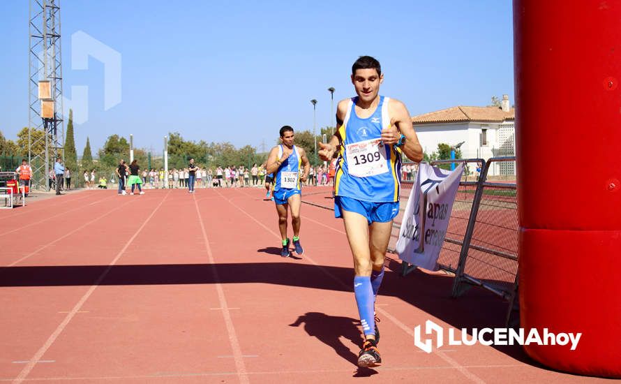 GALERÍA III: Los jóvenes y los más pequeños también han participado en la XXIII Carrera Popular Ciudad de Lucena GALERÍA III: Los jóvenes y los más pequeños también han participado en la XXIII Carrera Popular Ciudad de Lucena
