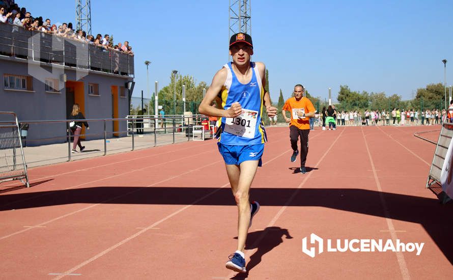 GALERÍA III: Los jóvenes y los más pequeños también han participado en la XXIII Carrera Popular Ciudad de Lucena GALERÍA III: Los jóvenes y los más pequeños también han participado en la XXIII Carrera Popular Ciudad de Lucena