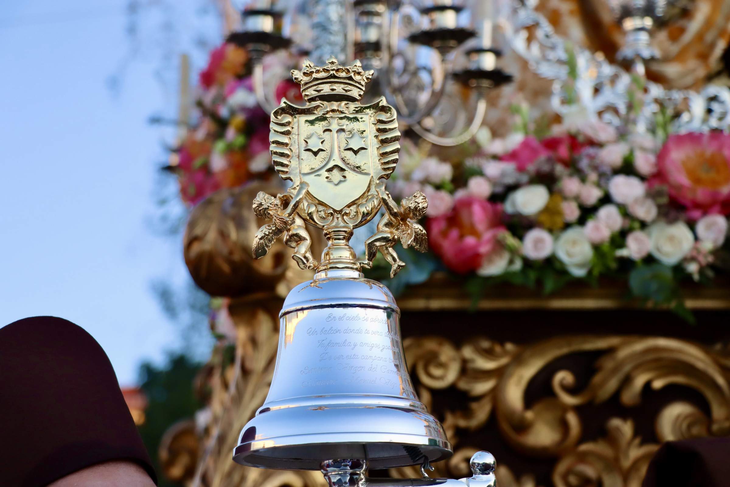 Procesión de la Virgen del Carmen 2023