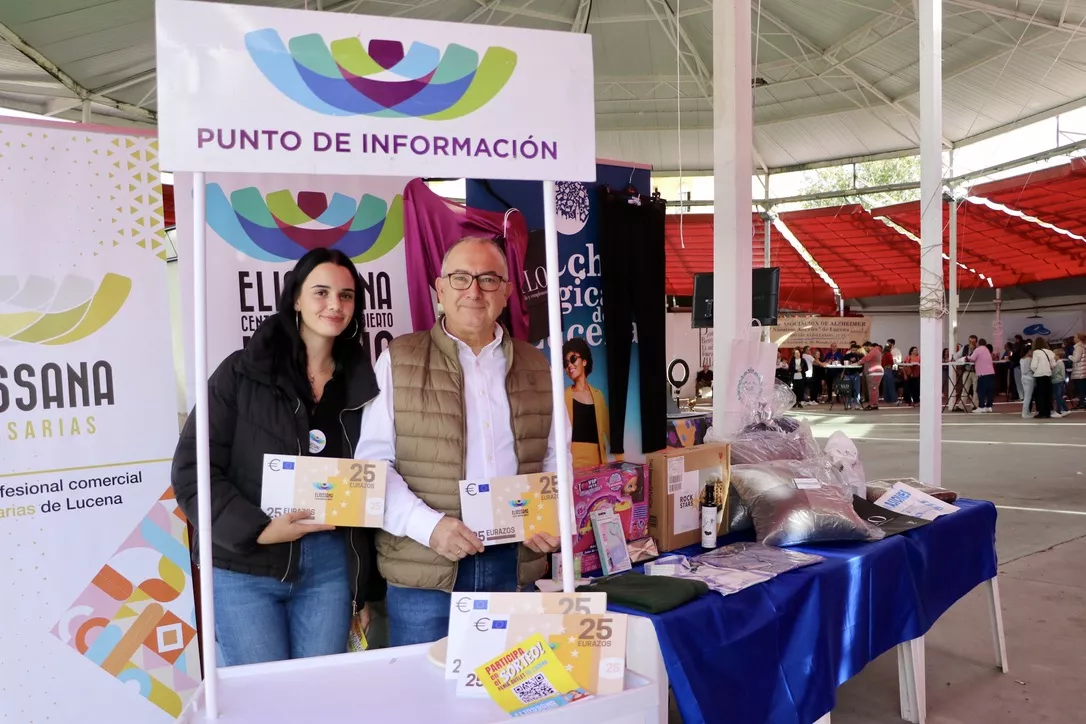 Feria Outlet de Lucena