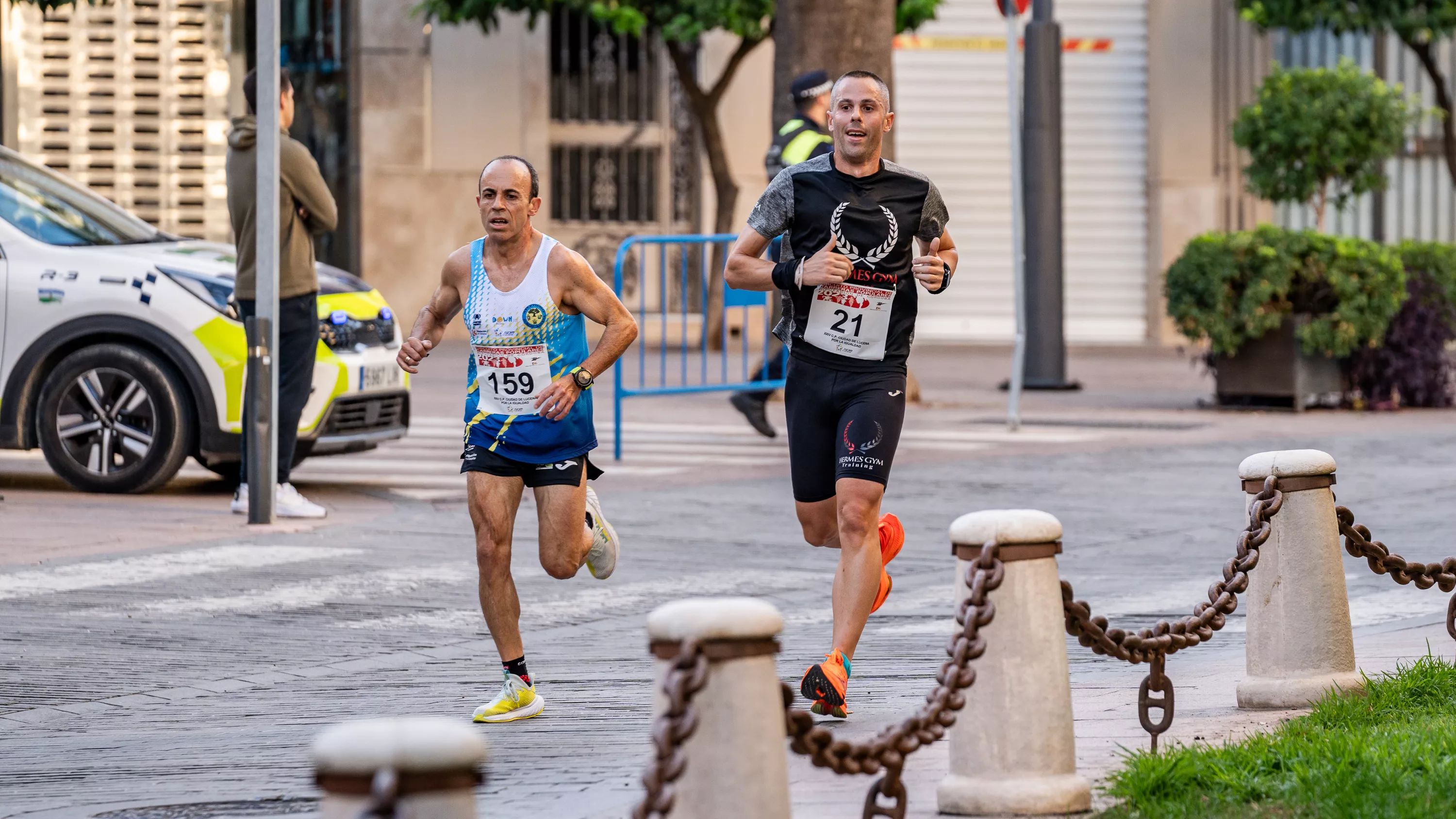 XXIV Carrera Popular 'Ciudad de Lucena' XXIV Carrera Popular 'Ciudad de Lucena'