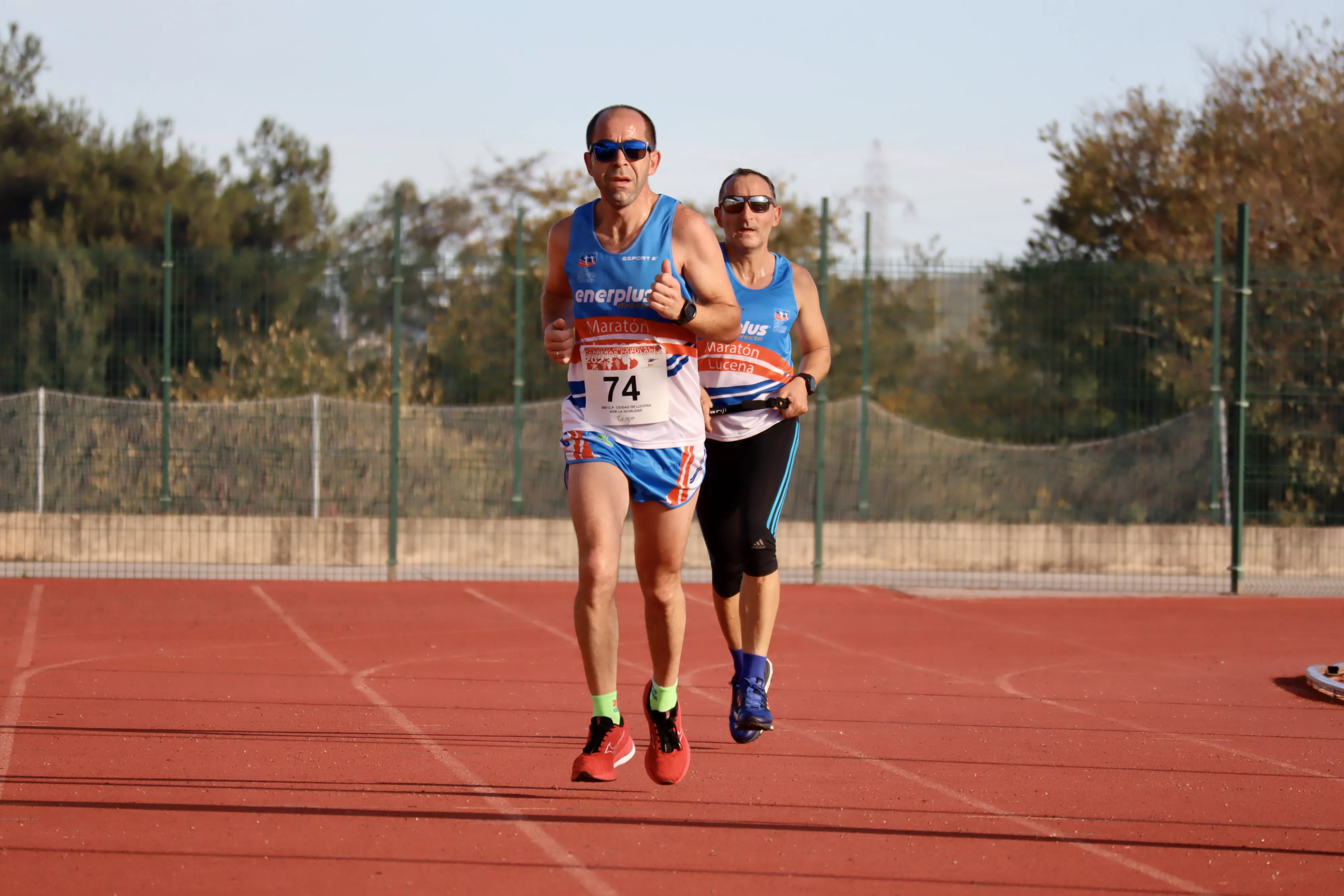 XXIV Carrera Popular Ciudad de Lucena. Meta XXIV Carrera Popular Ciudad de Lucena. Meta