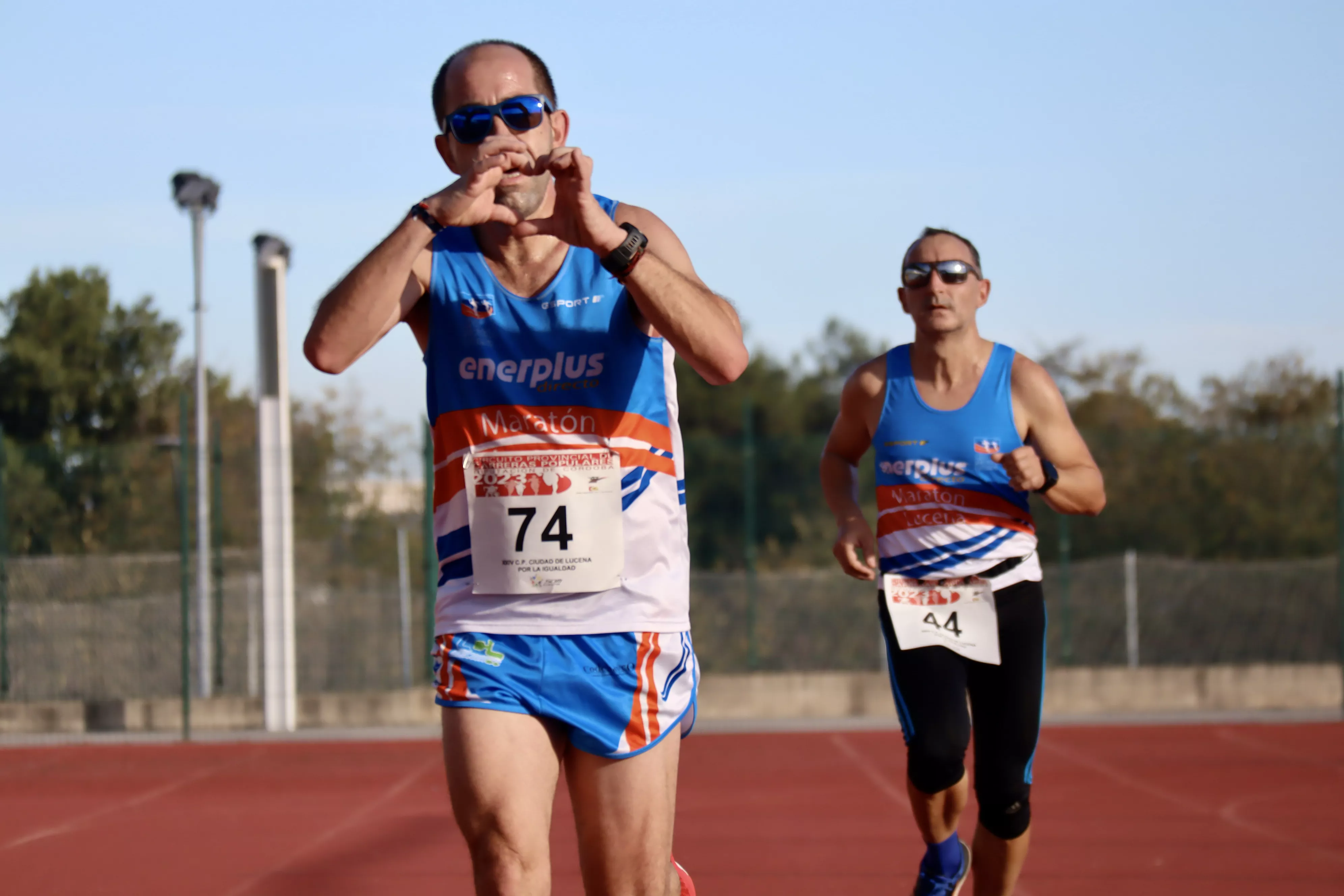 XXIV Carrera Popular Ciudad de Lucena. Meta XXIV Carrera Popular Ciudad de Lucena. Meta