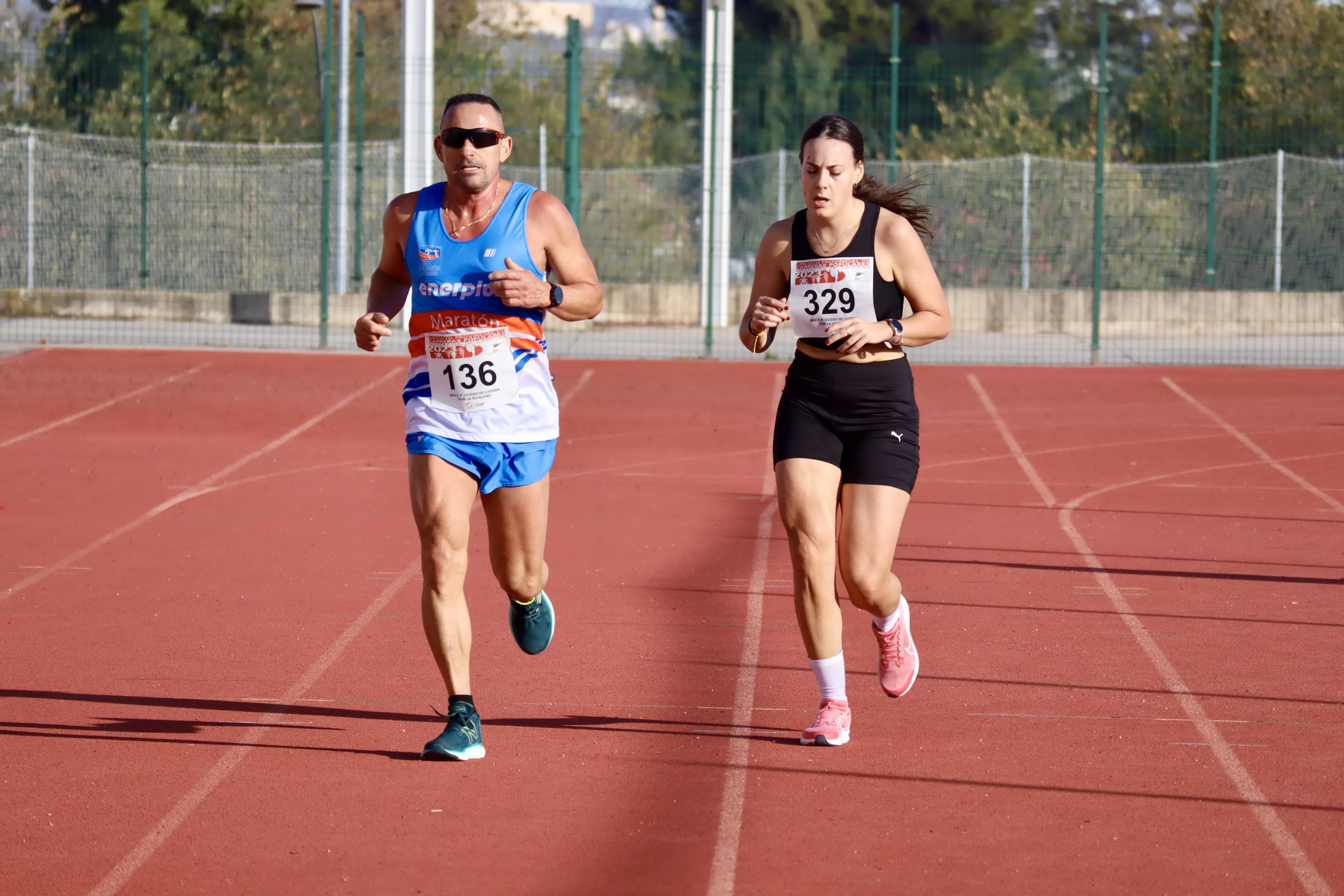 XXIV Carrera Popular Ciudad de Lucena. Meta XXIV Carrera Popular Ciudad de Lucena. Meta