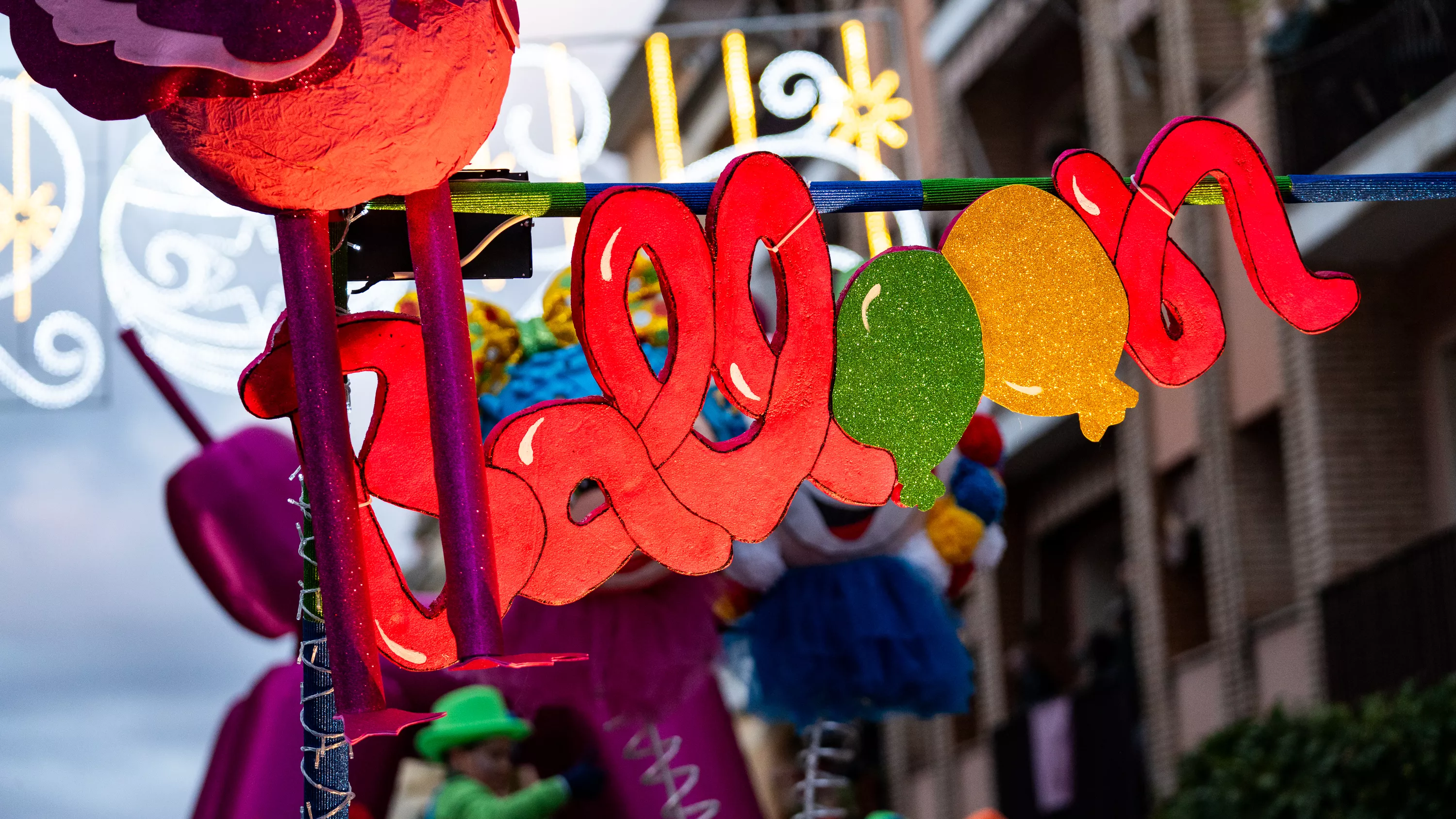 Reyes 24   Desde la calle (92)