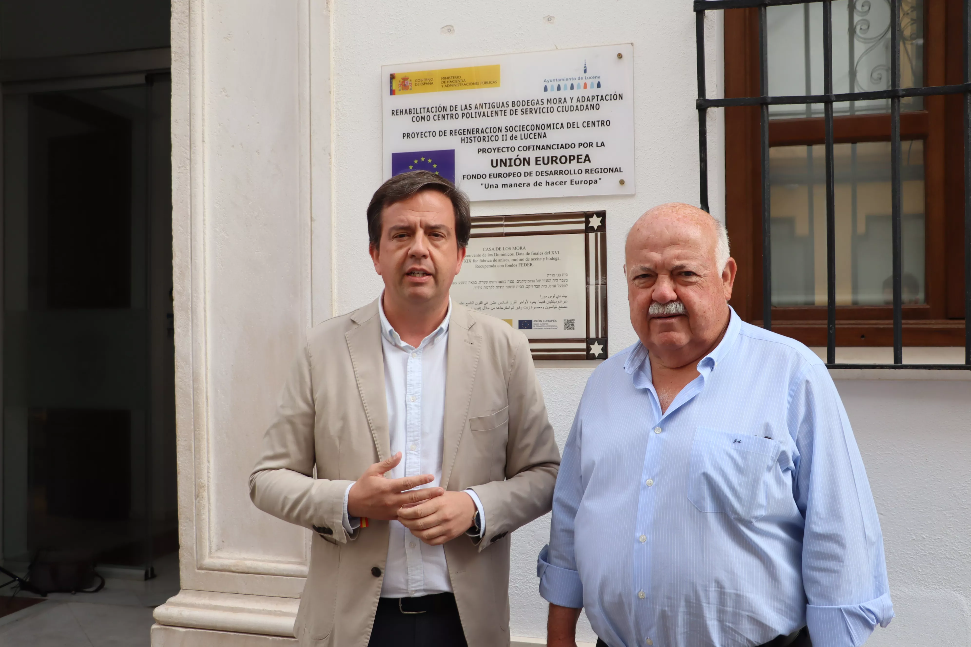Aurelio Fernández y Jesús Aguirre durante su rueda de prensa ante los medios