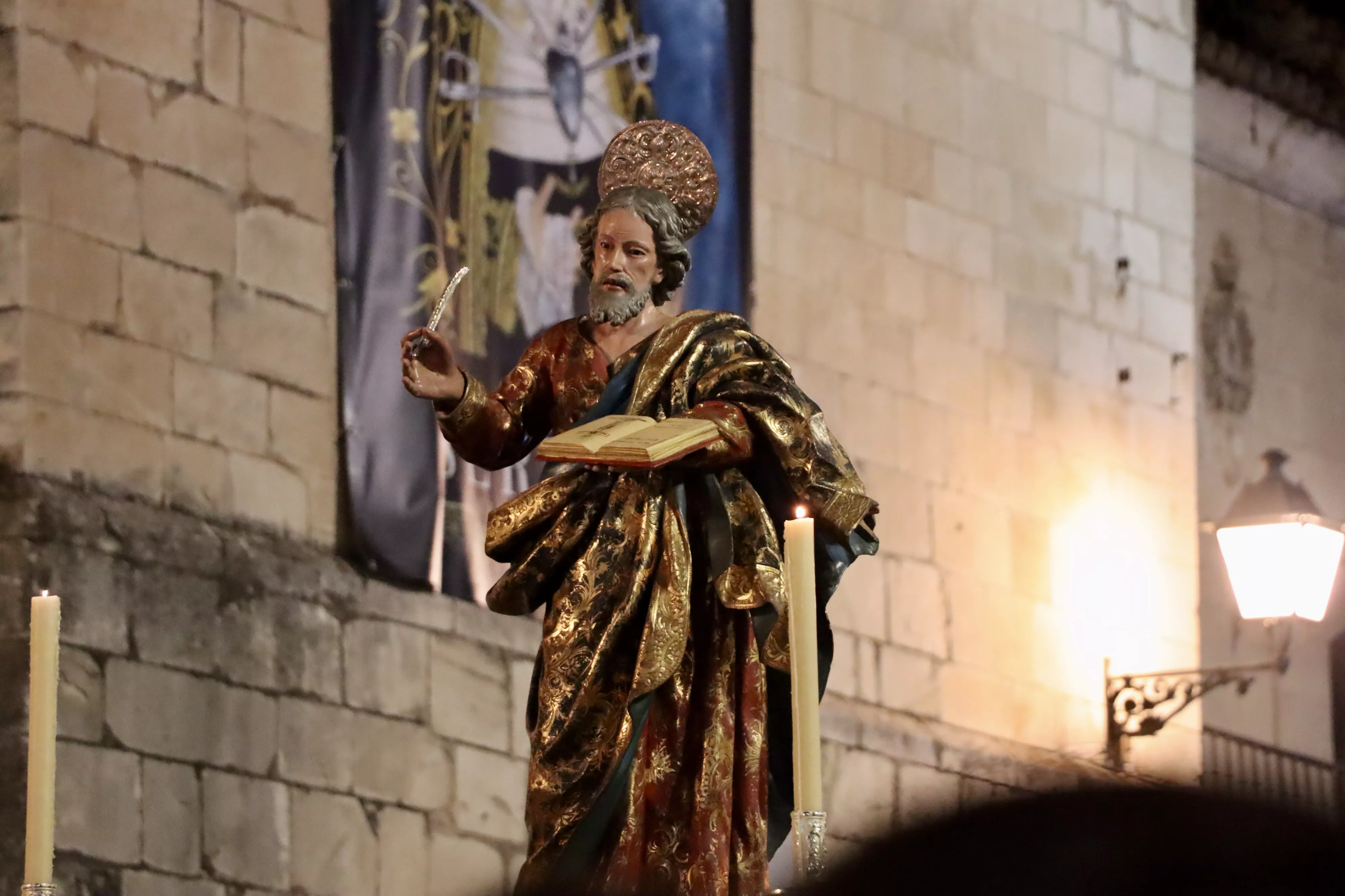 Procesión de San Mateo en Lucena 2024 Procesión de San Mateo en Lucena 2024
