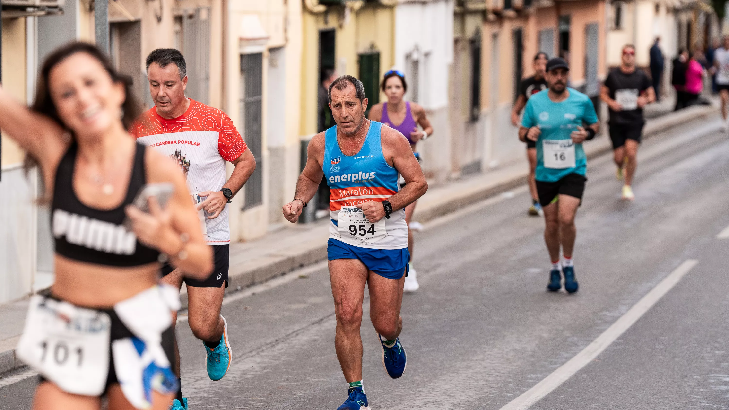 Carrera popular 2024 Recorrido urbano. FOTO: Jesus Cañete Carrera popular 2024 Recorrido urbano. FOTO: Jesus Cañete