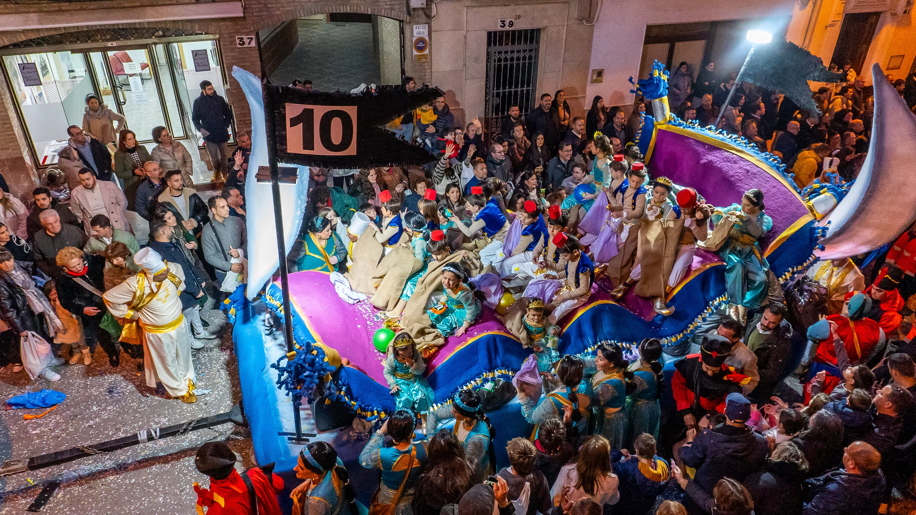Cabalgata de la Ilusión 2025 (287) Cabalgata de la Ilusión 2025 (287)