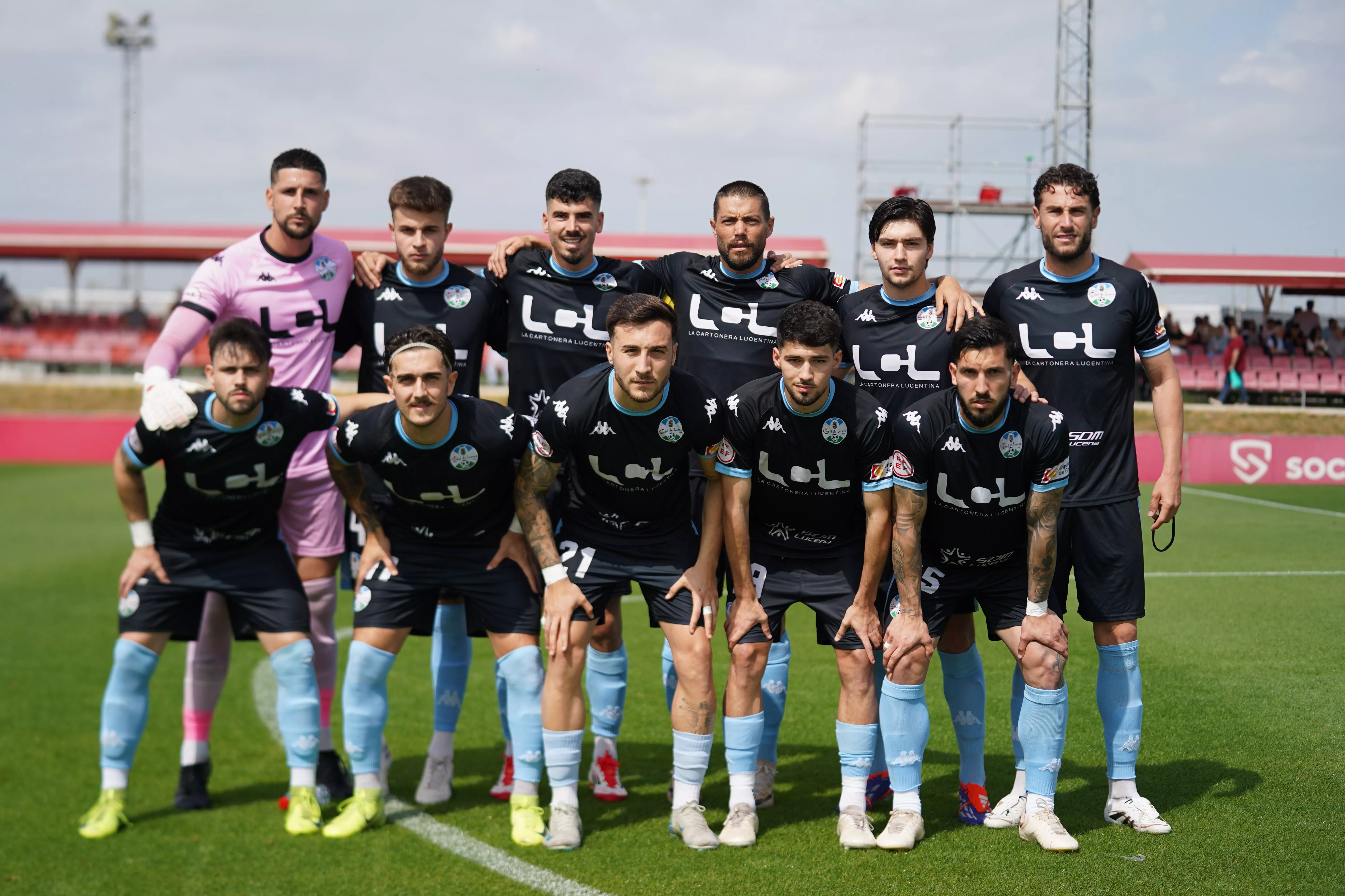 Alineación del Ciudad de Lucena en el partido de ayer frente al filial del Sevilla
