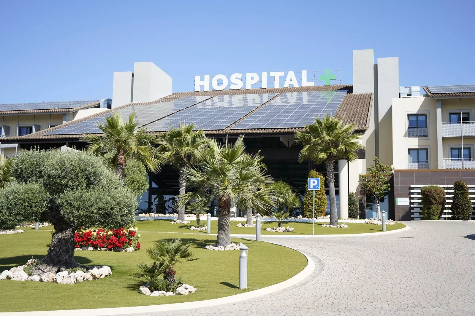 Una imagen del Hospital Centro de Andalucía de Lucena