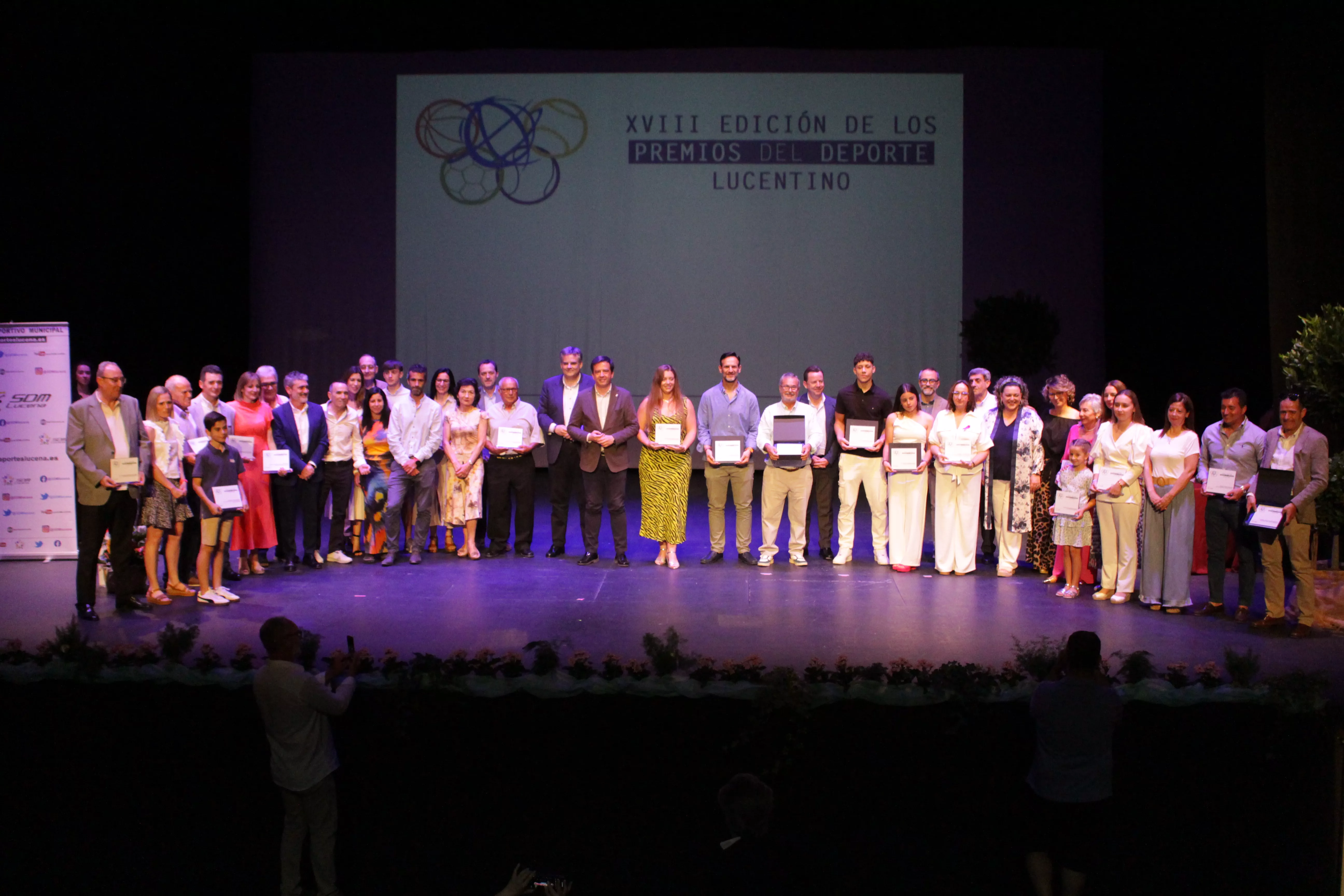 Gala del Deporte de Lucena 2025
