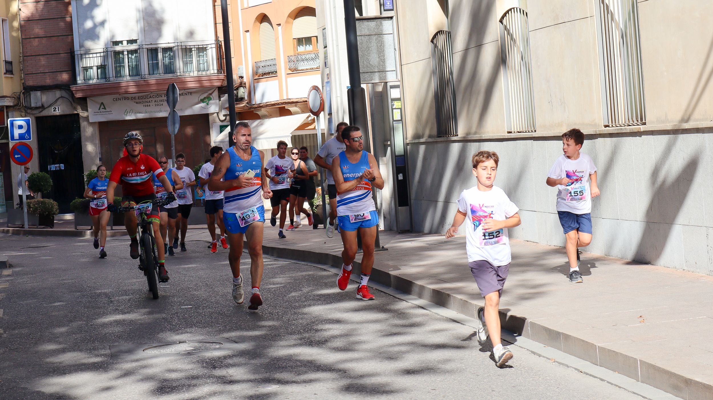 V Carrera del Corazón 46