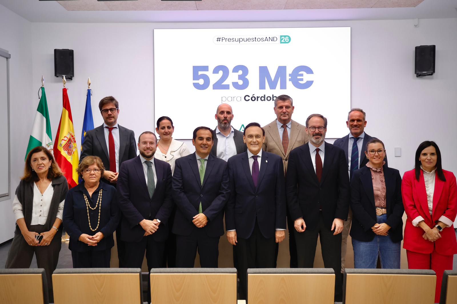 Los delegados territoriales junto al delegado del gobierno y los consejeros de Justicia y Universidades durante la presentación de las partidas provincializadas del presupuesto de la Junta para 2026 Los delegados territoriales junto al delegado del gobierno y los consejeros de Justicia y Universidades durante la presentación de las partidas provincializadas del presupuesto de la Junta para 2026