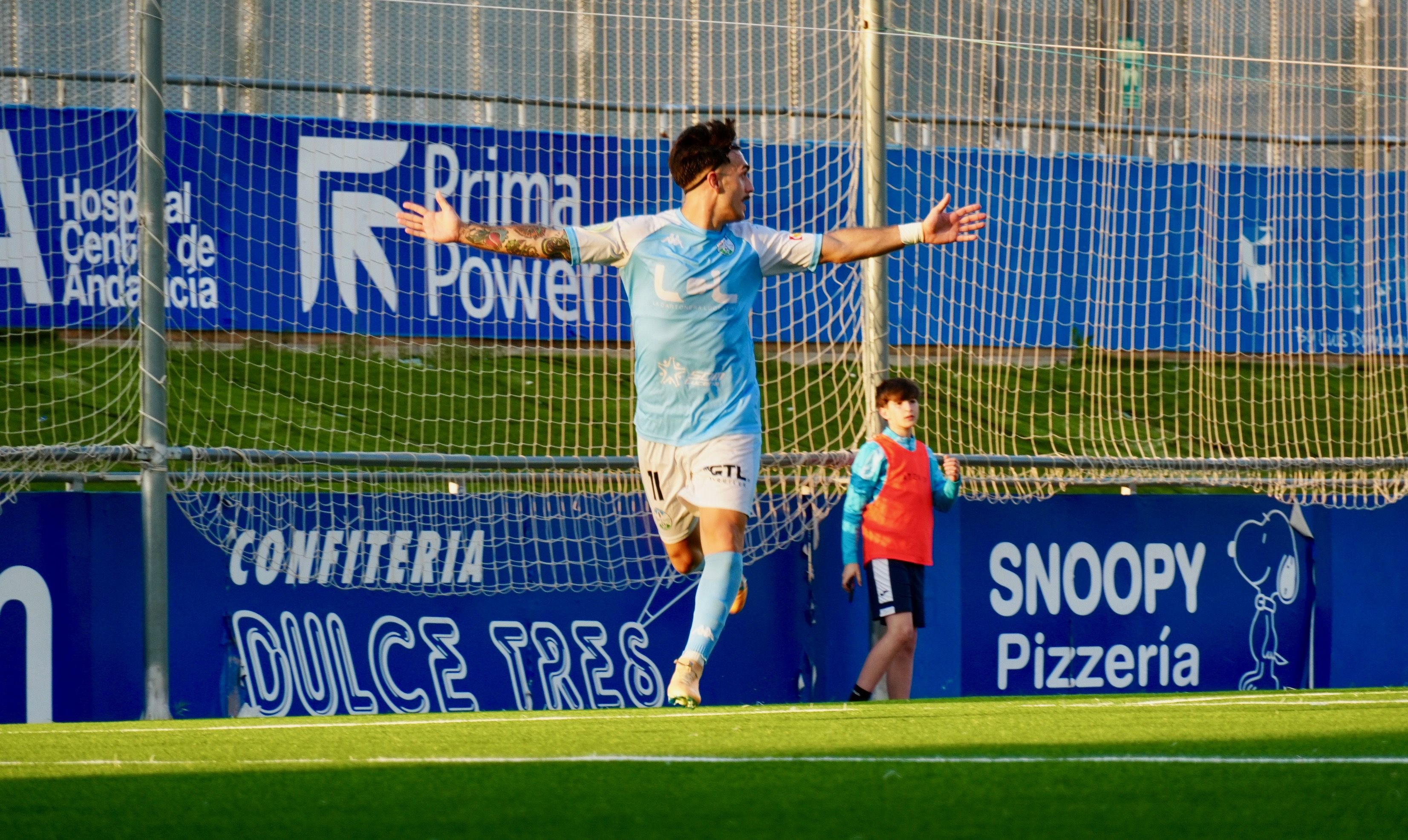 El Ciudad de Lucena ya es de 2ª RFEF