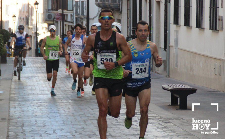 GALERÍA I: VI Media Maratón de Lucena: ¡A correr se ha dicho! (Salida y casco urbano) GALERÍA I: VI Media Maratón de Lucena: ¡A correr se ha dicho! (Salida y casco urbano)