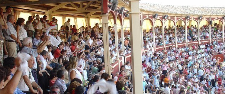  La plaza de toros de Lucena sigue buscando empresario 